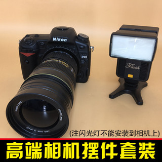 [優先髮貨]攝影道具 模型 擺件佳能尼康單反相機模型影樓攝影道具擺件/模特手持/樣闆間擺件cos