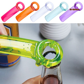 [妙妙屋]塑膠開瓶器啤酒開瓶器開罐器廚房用品手動開瓶器防滑擰蓋器