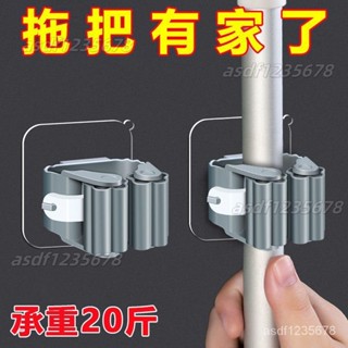 【廠家批發】免打孔廚房掛架墻上衛生間收納置物架房間浴室壁掛式收納神器無痕