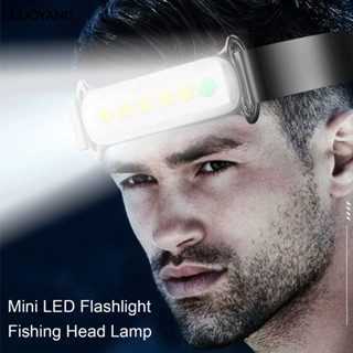 洛陽牡丹 COB跑步頭燈 戶外頭戴式照明燈 led夜騎行釣魚露營徒步強光頭燈