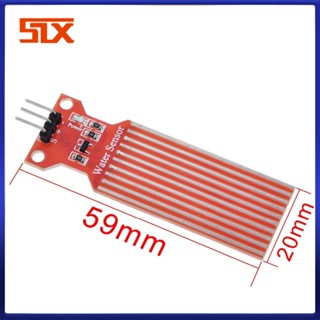 雨水水位傳感器水滴檢測深度適用於 arduino 相容 UNO MEGA 2560
