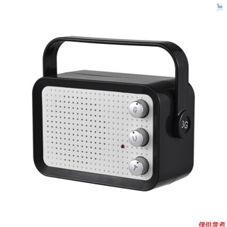 迷你吉他放大器 3W 便攜式吉他揚聲器 DC 9V MP3 播放