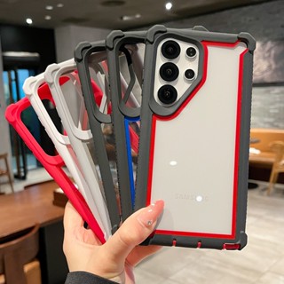 太空款透明三合一 三星S23 S24 S25 ULTRA手機殼 S23FE S22 S21四角防摔S24FE防摔保護套