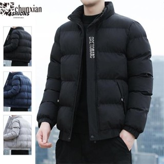 M-5XL冬季男生外套 夾克外套男 鋪棉外套 立領棉衣 保暖外套 防風外套 大衣外套 教練外套 羽絨外套 禦寒外套