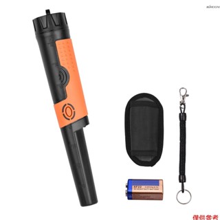 Yuclam 手持式金屬探測棒 IP68水下10m全防水便攜式尋寶探測器 360度掃描/蜂鳴，振動，蜂鳴&振動三種報警模