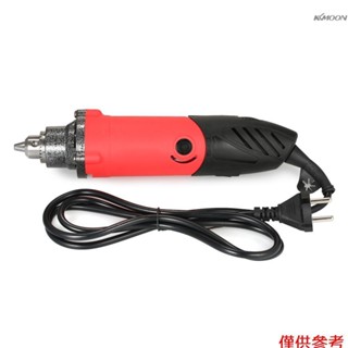 240W多功能6檔調速電動打磨機 玉石拋光機迷你電鑽電磨打磨工具 歐規
