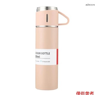 雙層不鏽鋼保溫杯 蓋子可用作杯子 12小時長效保溫 防漏 適合居家、戶外、旅遊、學生 粉色無禮盒款
