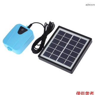USB 5V 交直流兩用太陽能增氧泵 超靜音氣泵 水族魚缸打氧機