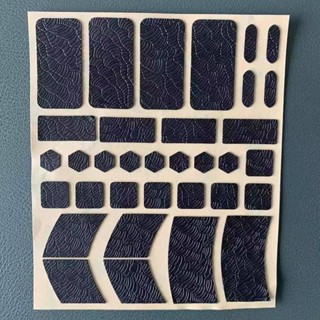 【臺灣出貨】DIY滑鼠貼通用萬能防滑貼紙背貼吸汗防汗掌心貼耐磨保護滑鼠免裁 滑鼠 滑鼠貼 鍵盤貼紙 滑鼠貼紙 防滑貼
