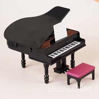 [1234人好評]迷你鋼琴樂器模擬擺件模型客廳傢俱擺件兒童過家家小玩具裝飾品新品 F8K4