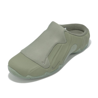 Nike 懶人鞋 Clogposite 男鞋 綠 復古 穆勒鞋 涼拖鞋 [ACS] HF2900-300