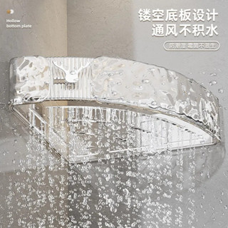 2025新款壁掛置物架免打孔三角收納架浴室洗漱臺廁所洗手間廚房牆上置物架20250320
