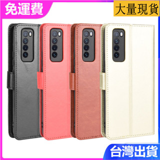 適用華為Huawei nova 7 Pro手機殼翻蓋皮套nova7 SE瘋馬紋插卡護