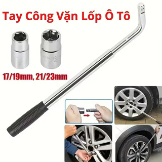 專業汽車輪胎拆裝機 L 型手柄 - 4 頭汽車輪胎螺絲刀工具 17-19-21-23mm 支援汽車維修