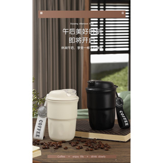 316不銹鋼咖啡保溫杯高顔值隨行咖啡杯高檔水杯