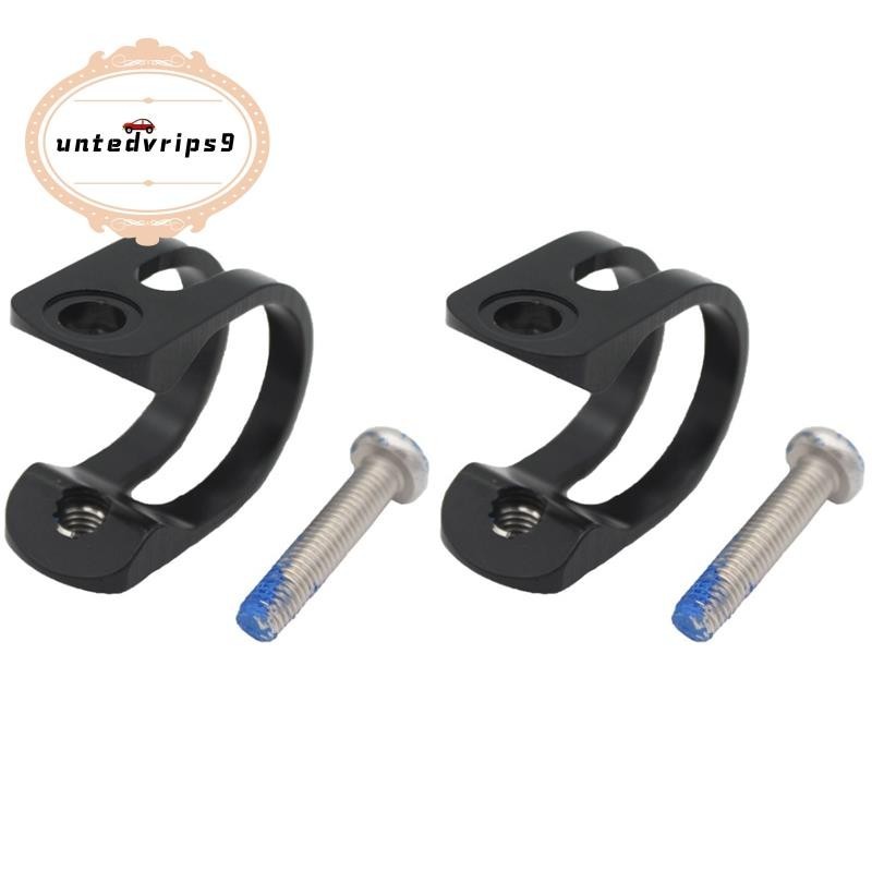 2 件裝自行車剎車桿夾不銹鋼螺栓自行車剎車桿夾環,適用於 SRAM E7 E9 X0 GUIDE R RSC 代碼
