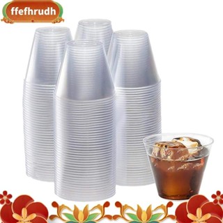 9 盎司透明塑料杯 50 套一次性硬杯塑料酒杯雞尾酒杯派對塑料杯大型派對杯 ffefhrudh