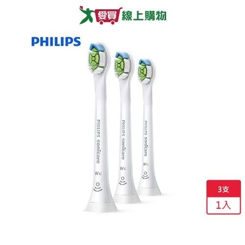 PHILIPS飛利浦 智能鑽石亮白迷你型刷頭(三入組)HX6073【愛買】