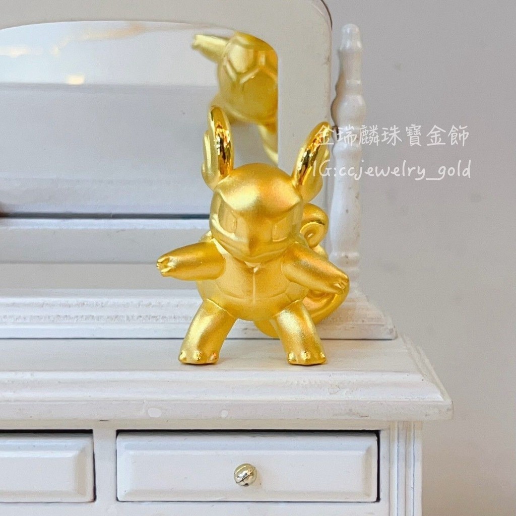《金瑞麟金飾》黃金卡咪龜 造型黃金 黃金擺飾 純金9999