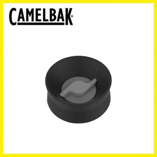 動一動商城【CAMELBAK】Hot Cap 360 保冰/溫隨行杯替換蓋 黑