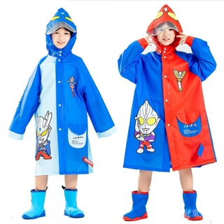【一口價】Cheerful Mario幸福瑪麗 男童雨衣 奧特曼日本超人 中大童學校上學雨衣 寶寶雨披 高級正品兒童雨具