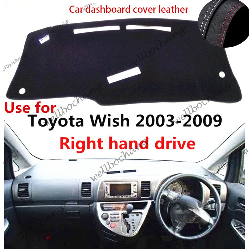 豐田 工廠皮革,聚酯,法蘭絨汽車儀表板罩適用於 TOYOTA Wish 2003-2008 2009 右手駕駛汽車儀表板