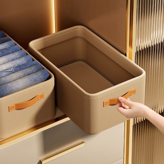 [EPAY] 衣物收納盒可折疊大容量無紡布抽屜式