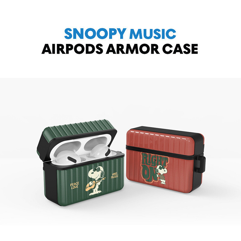 耳機殼正版史努比snoopy卡通可愛行李箱適用於蘋果Airpods pro2代防摔耳機殼3代掛鉤創意保護套收納盒倉pro