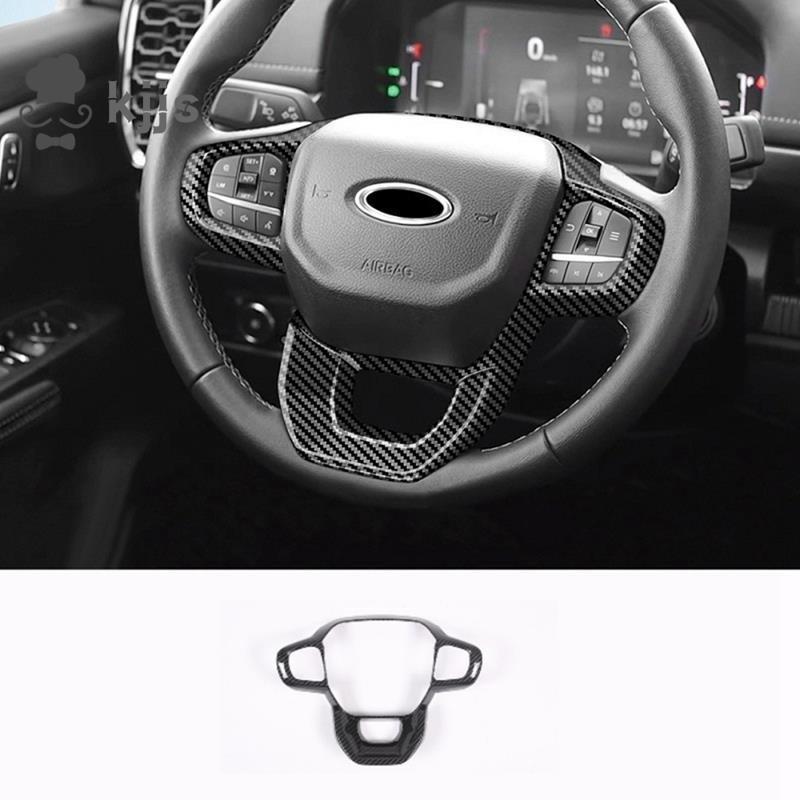 1 件裝汽車方向盤裝飾罩裝飾碳纖維圖案 ABS 內飾配件適用於福特 Ranger 2023