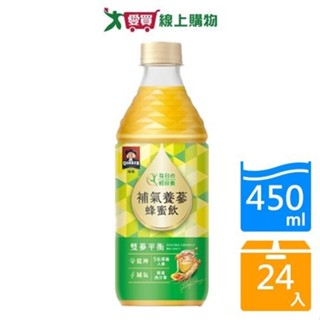 桂格補氣養蔘蜂蜜飲450mlx24入/箱【愛買】