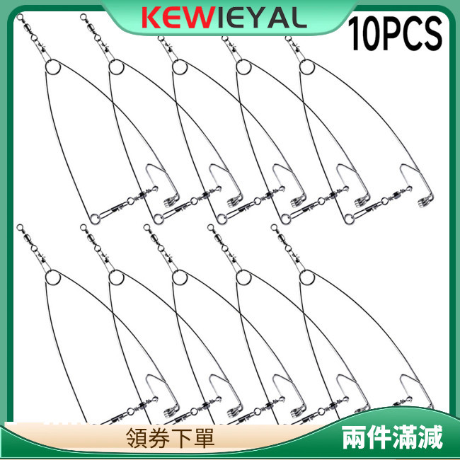 Kewiey 10 件自動釣魚鉤可調節防銹不銹鋼鉤扳機釣魚配件工具
