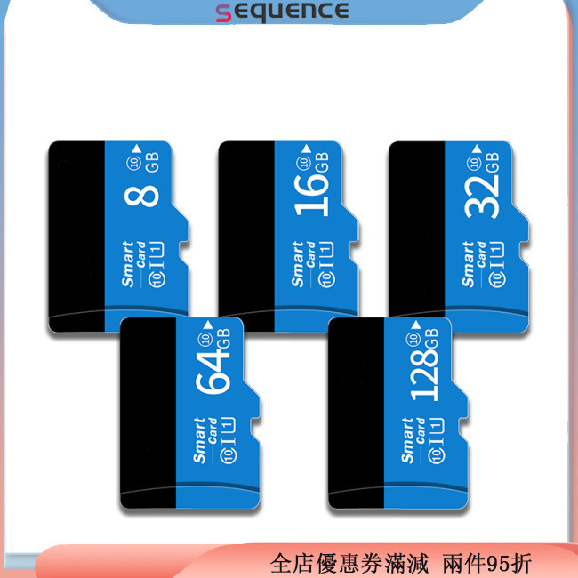 Sequen 藍黑色 Micro SD TF 卡閃存驅動器內存 Microsd 卡 8 16 32 64 128 GB