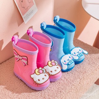 三麗鷗兒童雨靴正版授權庫洛米大耳狗中兒童寶寶防滑雨鞋中童