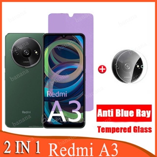 Redmi A3 鋼化玻璃適用於 Redmi Note 13 12 11 10 Pro 11s 10s 5G 4G A2