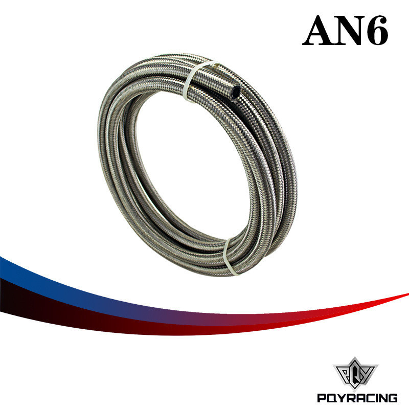 AN6不鏽鋼油管 雙層編織燃油管 渦輪油冷軟管1500PSI