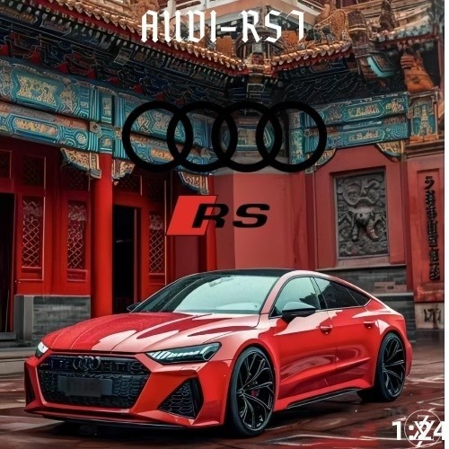 現貨 模型車 1:24 Audi RS7 奧迪模型車 西裝暴徒 迴力車 車模型 模型車玩具 合金車模 模型 收藏擺件