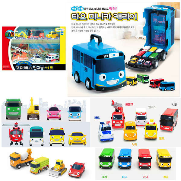 韓國tayo太友兒童公車小巴士公共汽車回力救護車玩具車套裝組合