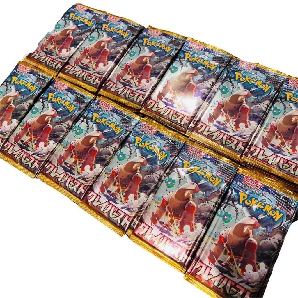 近全新 寶可夢 神奇寶貝 pokemon 卡 遊戲 朱 紫 mercari 日本直送 二手