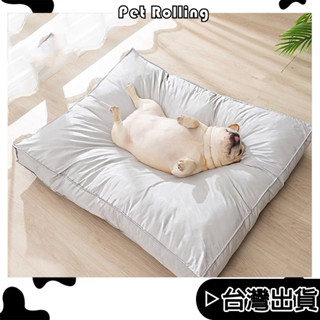 🔥【pet rolling】🔥可拆洗夏季狗床 防水狗墊子 夏季貓窩 四季通用 臘腸睡窩 小中大型犬 寵物床 狗窩