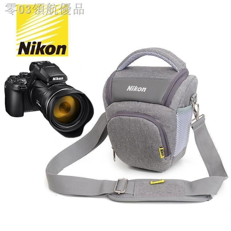 【In stock】現貨Nikon/尼康B600 B700長焦相機包 P900s P950 P1000便攜三角攝影包 N