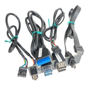 電腦主板延長前面板連接線 Type-E 19Pin 9Pin 轉 Type-C 2 端口 USB 2.0 3.0 3.1