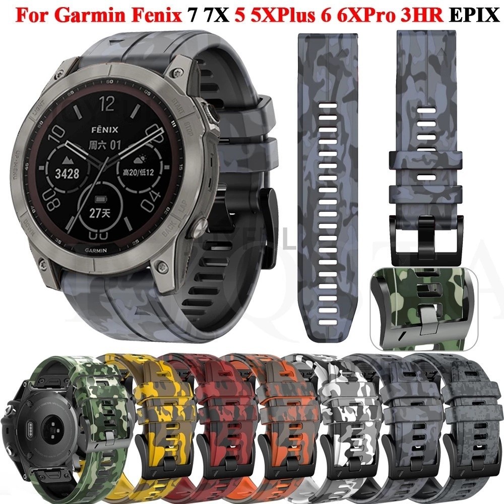 佳明 Garmin Fenix7 Fenix6 5Plus Fenix7X Fenix6X 5XPlus 迷彩硅膠表帶