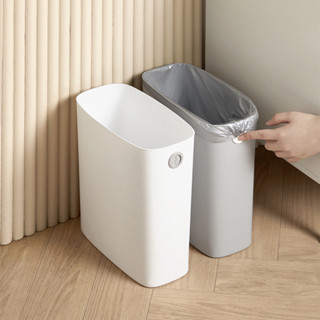 廚房垃圾桶家用高顏值客廳衛生間縫隙廁所夾縫塑膠垃圾桶