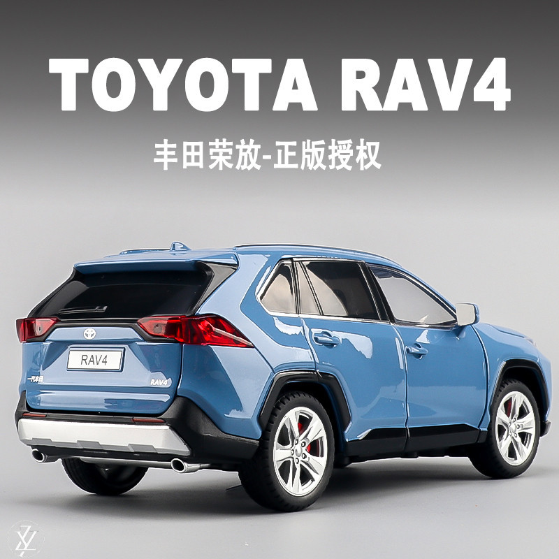 【💯正品】模型車 1:24 TOYOTA RAV4 豐田 榮放 SUV 合金玩具模型車 金屬壓鑄合金車模 回力帶聲光