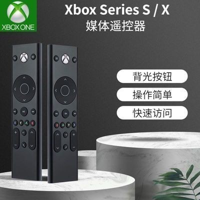 、微軟Xbox Series X S主機遙控器Xbox One#媒體PDP控制器多功能