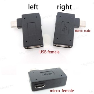 左直角 90 度微型母公對 USB 母 OTG 轉換器,用於 Fire Stick TV Snes 迷你經典 Nes 電