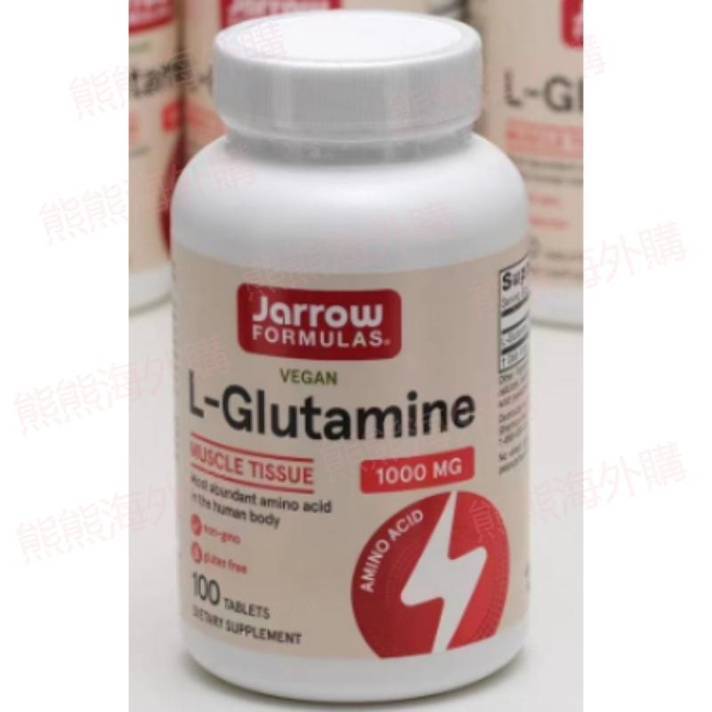 美國原裝 Jarrow Formulas L-Glutamine左旋谷氨酰胺1000mg100片【熊熊海外購】