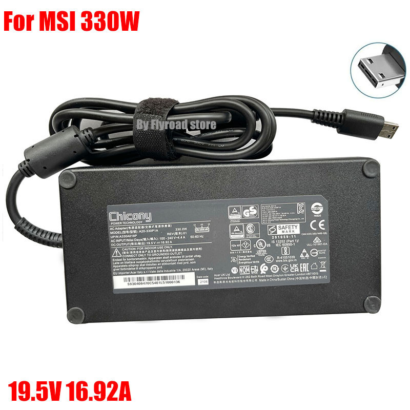 MSI 適用於微星 330W Chicony 16.92A 330W 交流電源適配器 CreatorPro X17 Z1