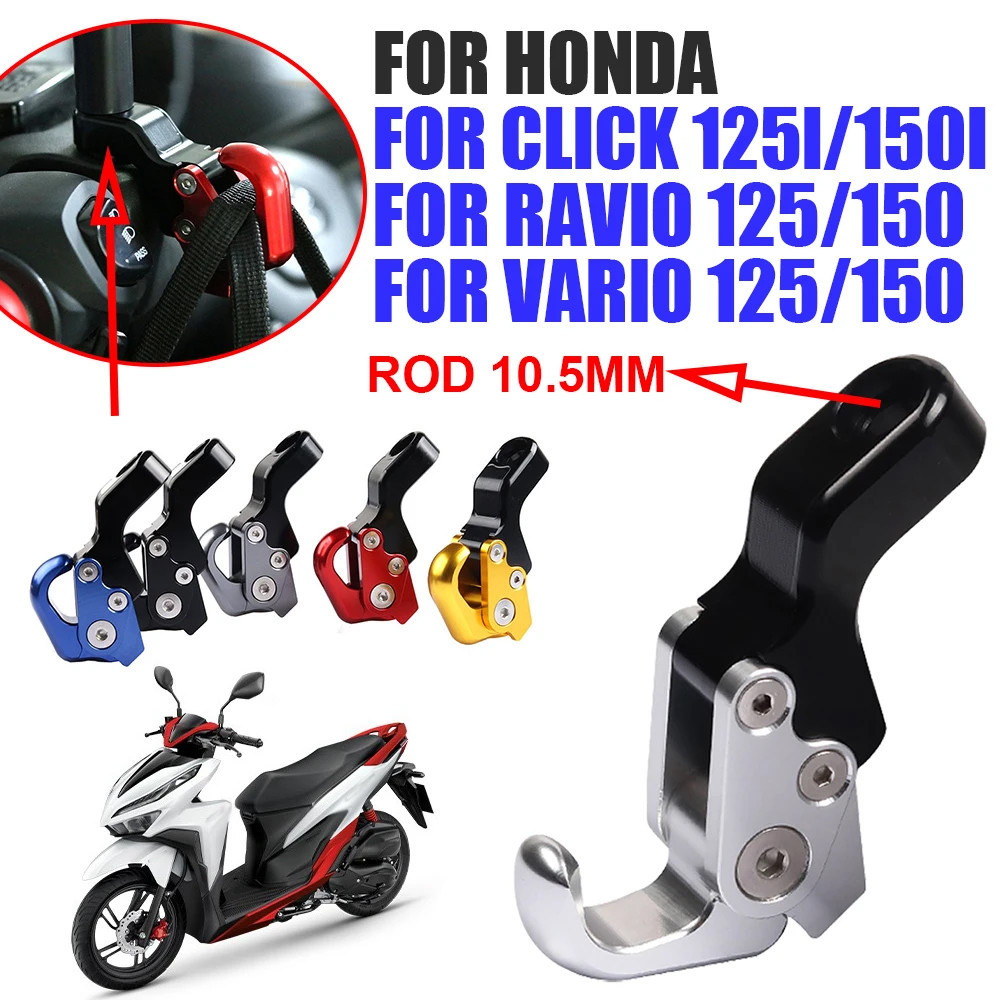 HONDA 適用於本田 Click 150i Click 125i Ravio 125 Vario 150 摩托車配件行