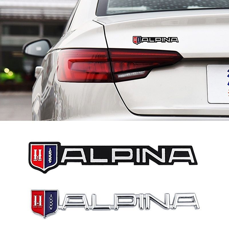 BMW 車標 Alpina 阿爾賓娜 中網車標 尾標 後標誌 ALPINA金屬車貼 改裝 車身裝飾貼 個性 高配 賽車文